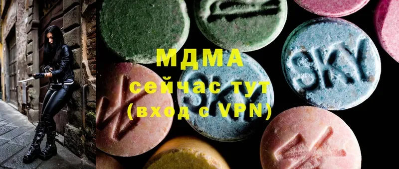 МДМА crystal  где купить наркоту  MEGA зеркало  Богучар 